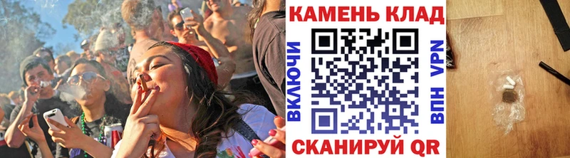 Гашиш Изолятор  площадка телеграм  Сосногорск 