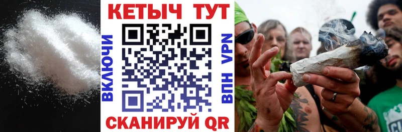 omg рабочий сайт  Сосногорск  КЕТАМИН VHQ 