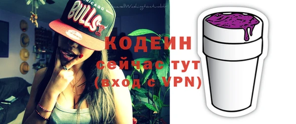 прущая мука Бугульма