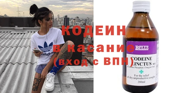 прущая мука Бугульма