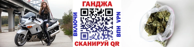 МАРИХУАНА OG Kush  Сосногорск 